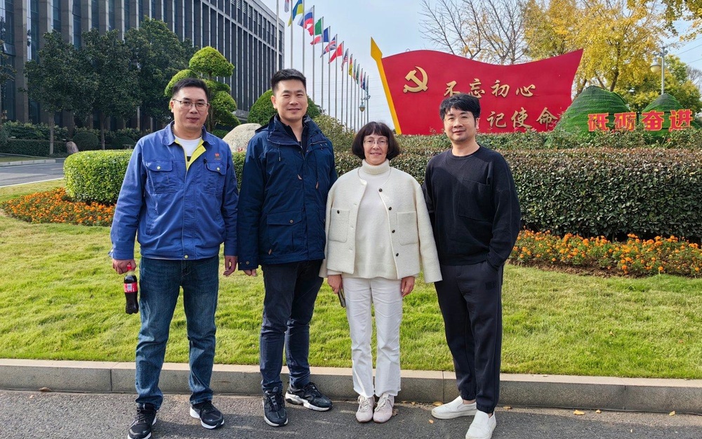 Поездка в Китай