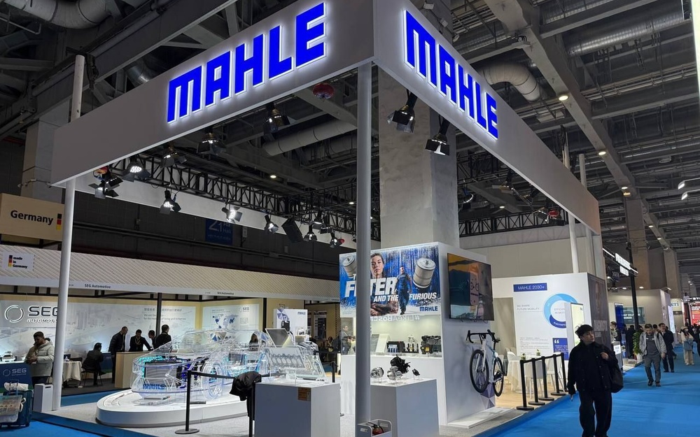 Automechanika Shanghai 2025