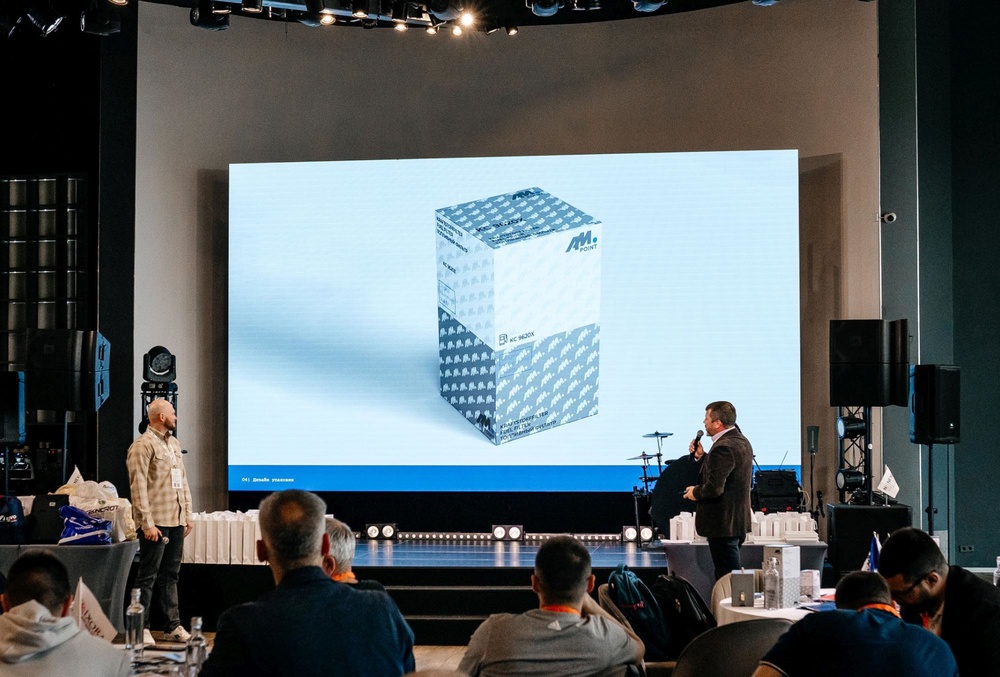 Конференция «Форум-Авто» в Ростове-на-Дону