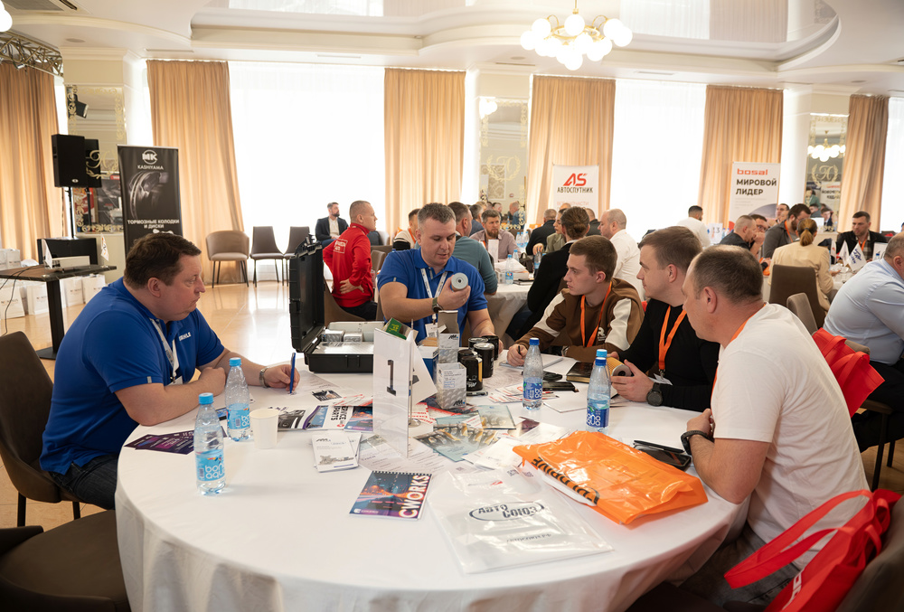 Круглые столы NEXUS "Рынок автозапчастей" - актуальные бренды и ассортимент в городе Ростов-на-Дону