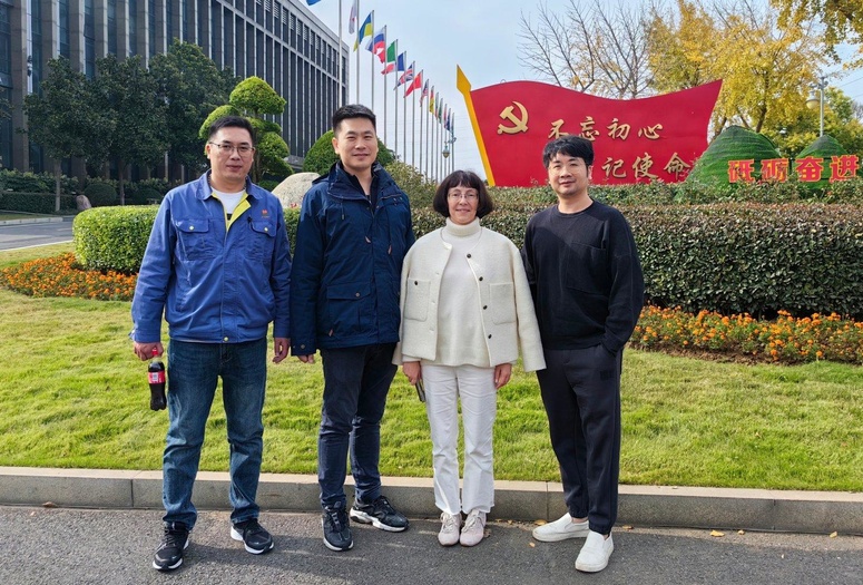 Поездка в Китай