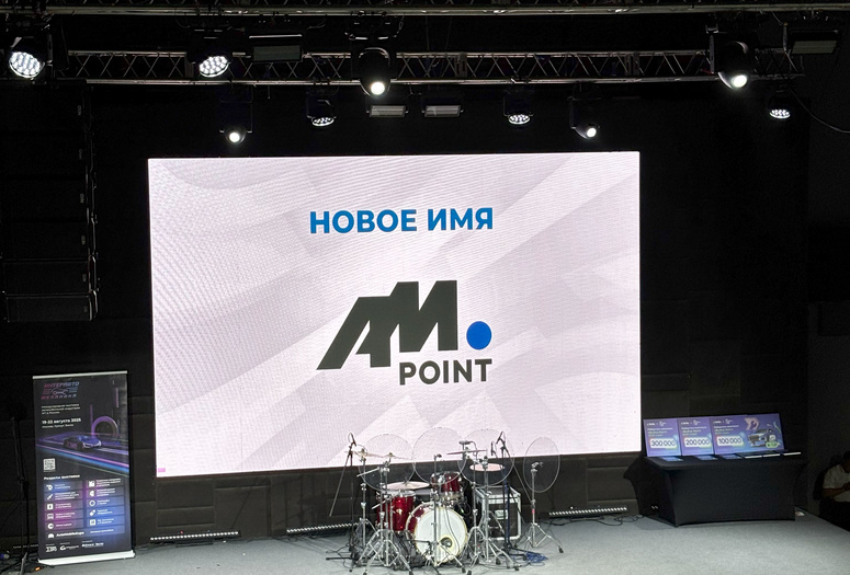 Финал конкурса «Лучший автосервис года 2025»